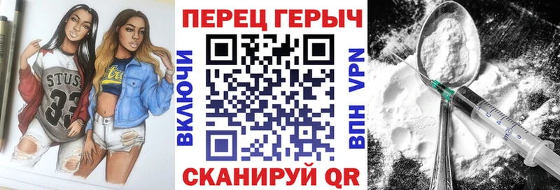 Героин Афган  даркнет сайт  Болхов 