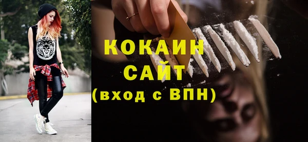 марки lsd Зерноград