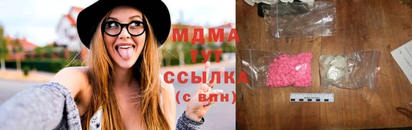 кокаин колумбия Каменск-Шахтинский