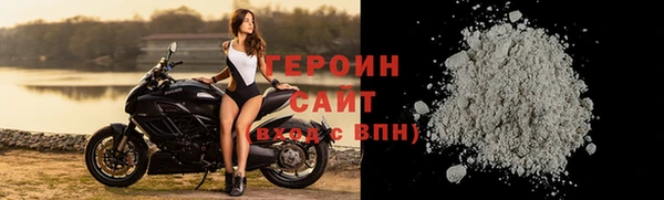 ГАЛЛЮЦИНОГЕННЫЕ ГРИБЫ Инта
