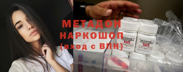 хмурый Инсар