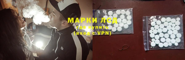 мефедрон Иннополис