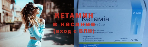 хмурый Инсар