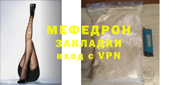 ГАЛЛЮЦИНОГЕННЫЕ ГРИБЫ Инта
