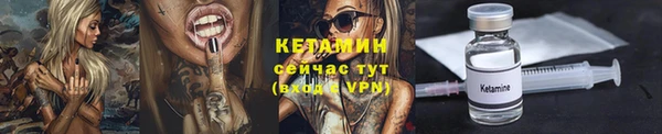 ГАЛЛЮЦИНОГЕННЫЕ ГРИБЫ Инта