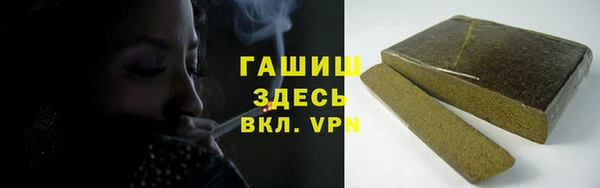марки lsd Зерноград