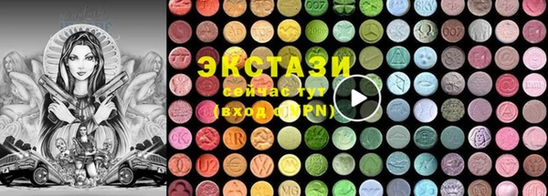 мефедрон Иннополис