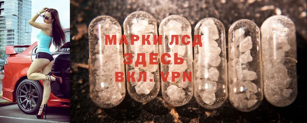 эйфоретик Зеленодольск