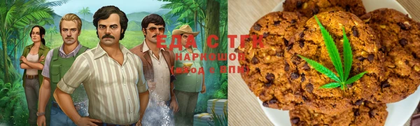 эйфоретик Зеленодольск