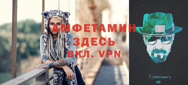 марки lsd Зерноград
