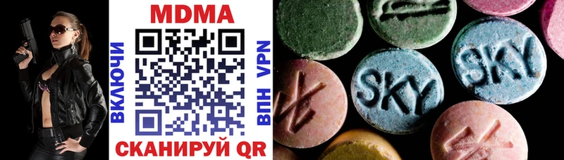MDMA crystal  где найти наркотики  Болхов 