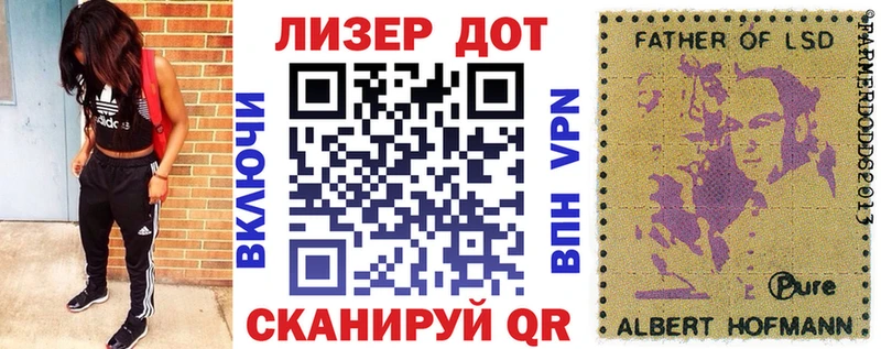 как найти закладки  блэк спрут ссылка  Марки N-bome 1500мкг  Болхов 